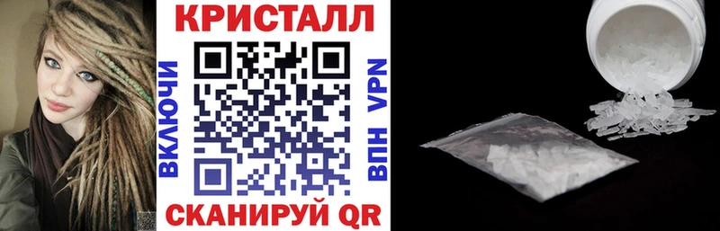купить   Протвино  Амфетамин 98% 