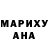 Кетамин VHQ Halina Kozlovskaya