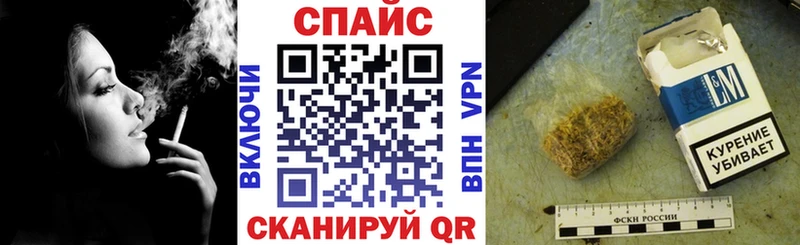 MEGA   Протвино  Бутират бутандиол 