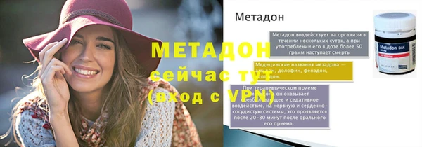 скорость mdpv Алексеевка
