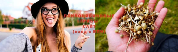 дистиллят марихуана Алзамай
