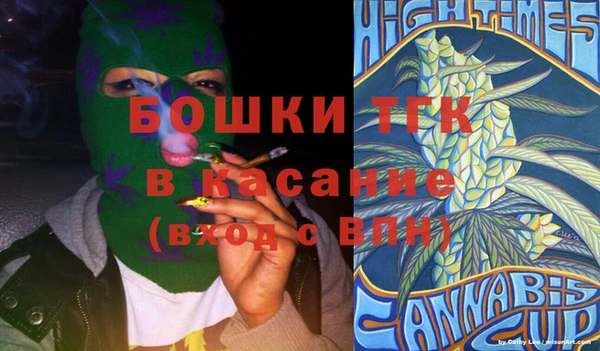 Альфа ПВП Алексин