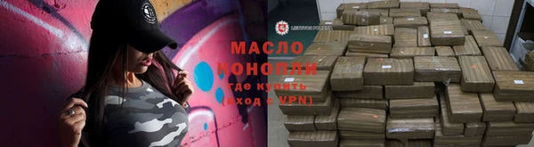 скорость mdpv Алексеевка