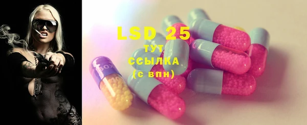 дистиллят марихуана Алзамай