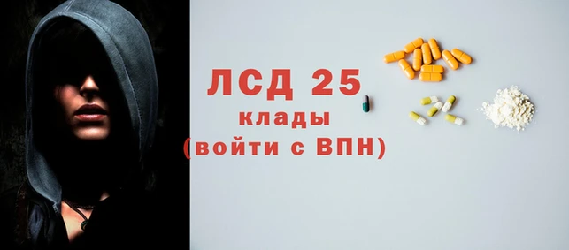 Альфа ПВП Алексин
