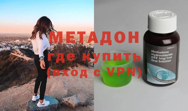 Альфа ПВП Алексин