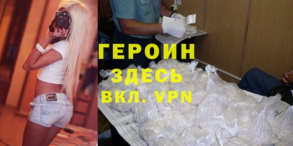 Альфа ПВП Алексин