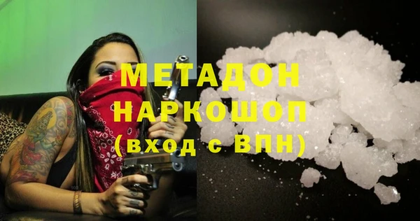 Альфа ПВП Алексин