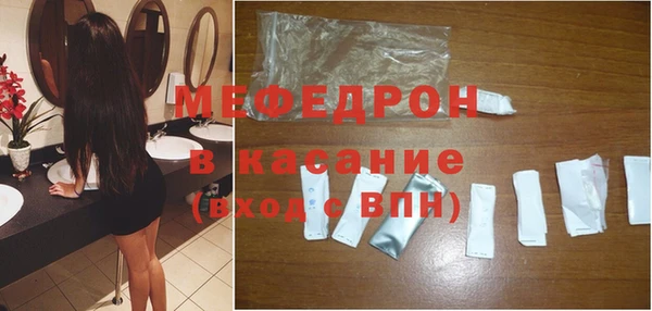 бошки Пестово