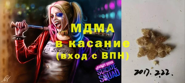 альфа пвп Пересвет