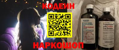ECSTASY Тула