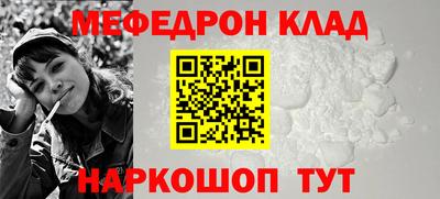ECSTASY Тула