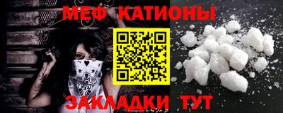 MDMA Premium VHQ Тулун