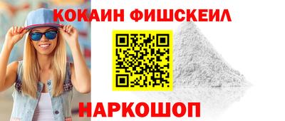 ECSTASY Тула