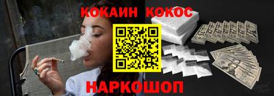 MDMA Premium VHQ Тулун