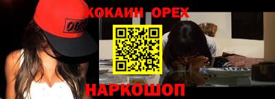 марихуана Туймазы