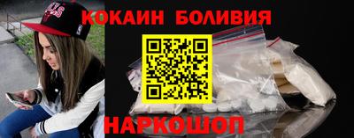 MDMA Premium VHQ Тулун