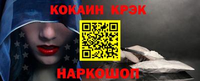 MDMA Premium VHQ Тулун