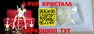 MDMA Premium VHQ Тулун