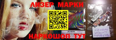 MDMA Premium VHQ Тулун