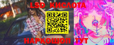 ECSTASY Тула