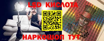 MDMA Premium VHQ Тулун