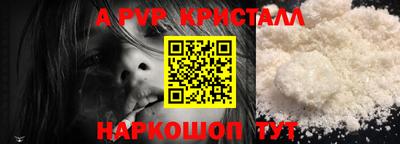 марихуана Туймазы