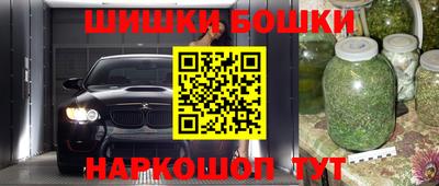 MDMA Premium VHQ Тулун