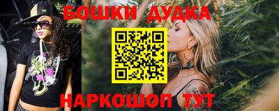 ECSTASY Тула