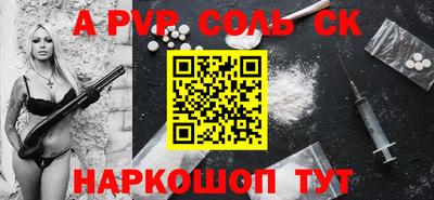 MDMA Premium VHQ Тулун