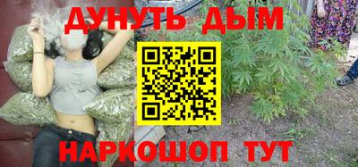 MDMA Premium VHQ Тулун