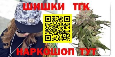 MDMA Premium VHQ Тулун