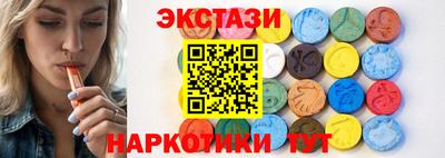 MDMA Premium VHQ Тулун