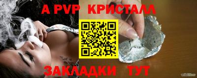 MDMA Premium VHQ Тулун