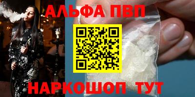 марихуана Туймазы