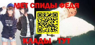 ECSTASY Тула