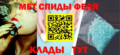 марихуана Туймазы