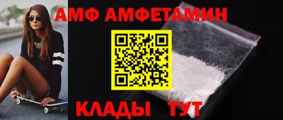 марихуана Туймазы
