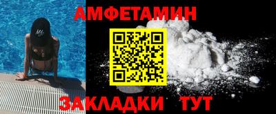MDMA Premium VHQ Тулун
