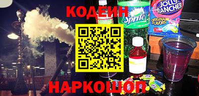 марихуана Туймазы