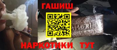 ECSTASY Тула