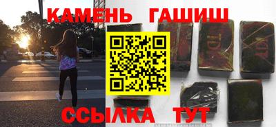 MDMA Premium VHQ Тулун