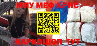 марихуана Туймазы