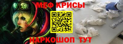 MDMA Premium VHQ Тулун
