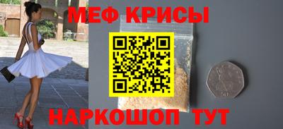 MDMA Premium VHQ Тулун